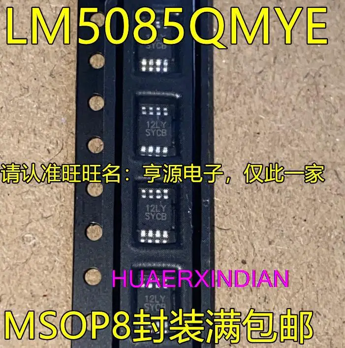 

10PCS New Original LM5085QMYE SYCB MSOP8 LM5085MY MYX LM5085 SSSB