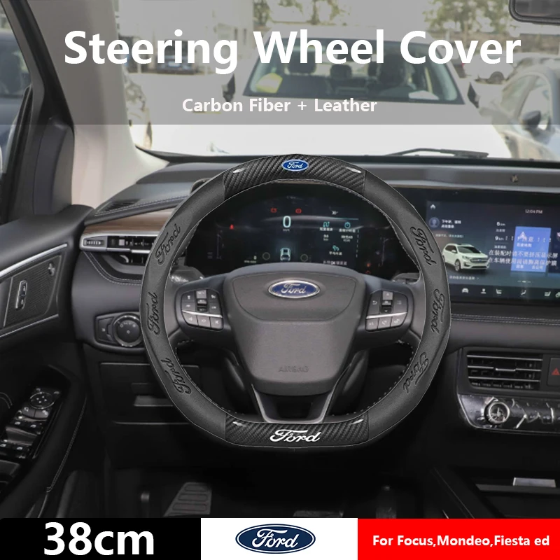 

Для Ford Mondeo Focus Raptor Puma Edge Explorer Ecosport Ranger F150 Kuga автомобильный противоскользящий кожаный чехол на руль из углеродного волокна