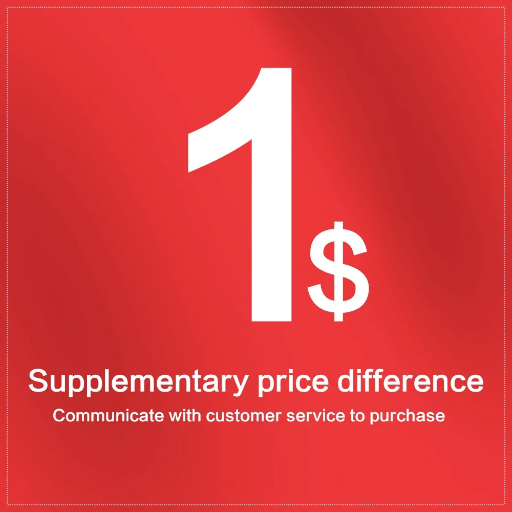 Ссылки на разницу в цене