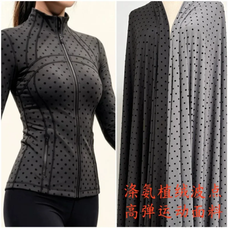 1yard Plush elastic hanging sports fabric matirial fabric for dress Sweatshirt jacket cycling yoga slimming designer fabric