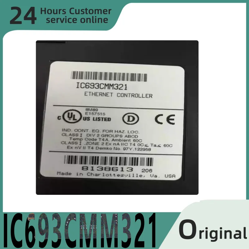 

Brand new original module IC693CMM321