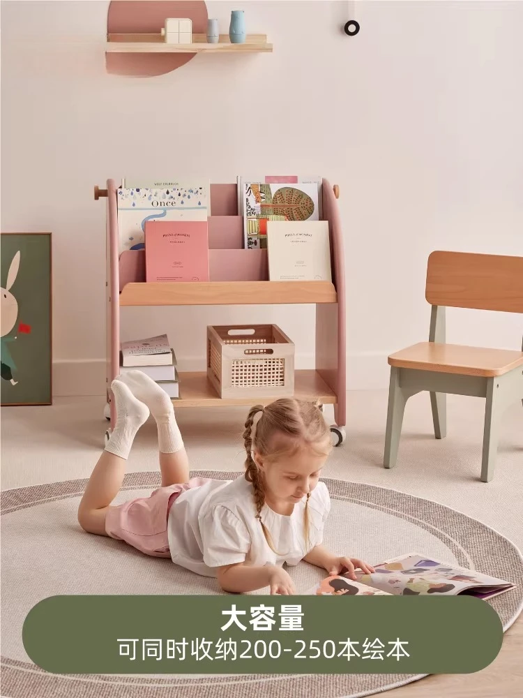 Solid wood children's bookshelf Floor-to-ceiling magazine shelf Shelf Picture book shelf Living room reading