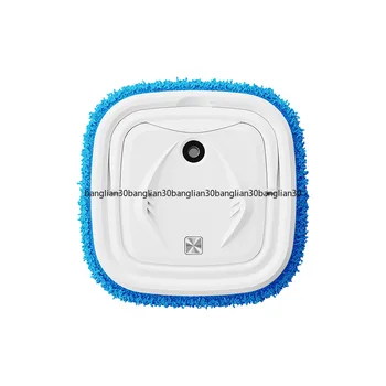 Smart household wet and dry cleaning robot humidification mopping machine lazy sweeper