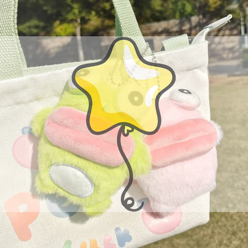 พวงกุญแจตุ๊กตากบปากไส้กรอกน่ารัก การ์ตูนตุ๊กตาขนนุ่ม จี้ห้อยกระเป๋าคู่รัก พวงกุญแจตกแต่งกระเป๋าเป้ ของตกแต่งกระเป๋า ของขวัญคริสต์มาส