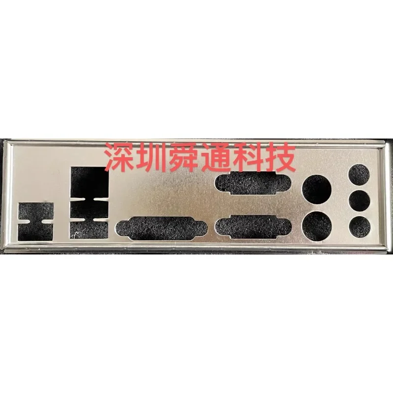 

I/O Shield For HP H-POPEYE-H61-uATX:1.0 Baffle Blocking Plate Motherboard Back Plate Blank