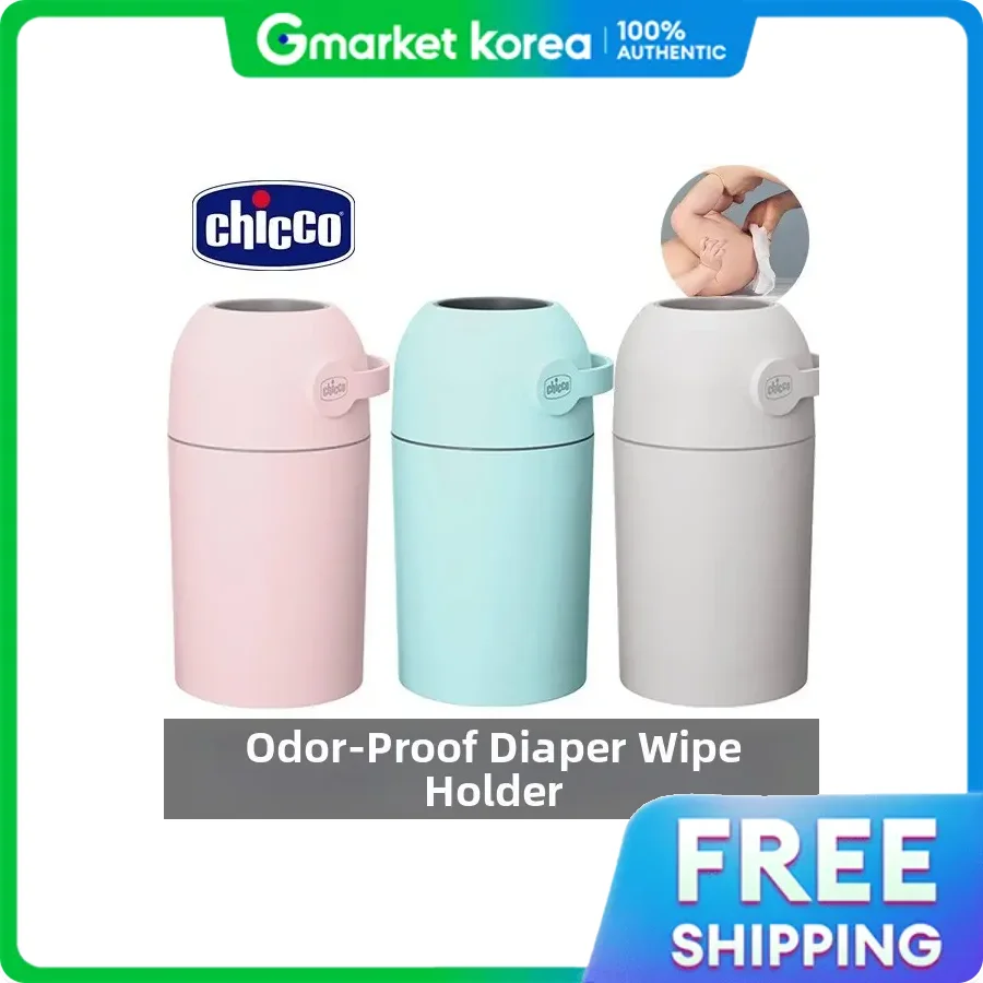 Chicco | Chico Odor-Blocking Diaper Pail Odor-Proof Trash Can