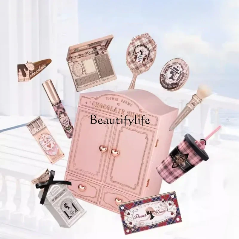 Flower Know Chocolate Wonderland Wardrobe Full Set Makeup Gift Box Allin Set