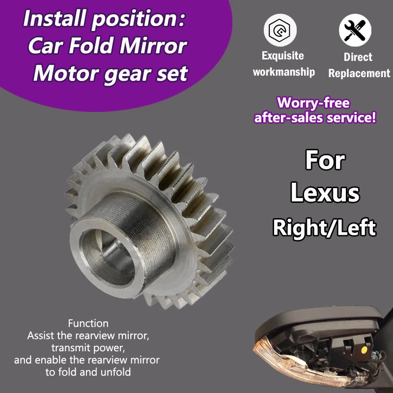 

Car Exterior Folding Mirror inner 28T gear For Lexus Lexus LM300h/RC350F/RC F/UX200/UX260h 2019/2016/2018-2023 NX300 2018-2020