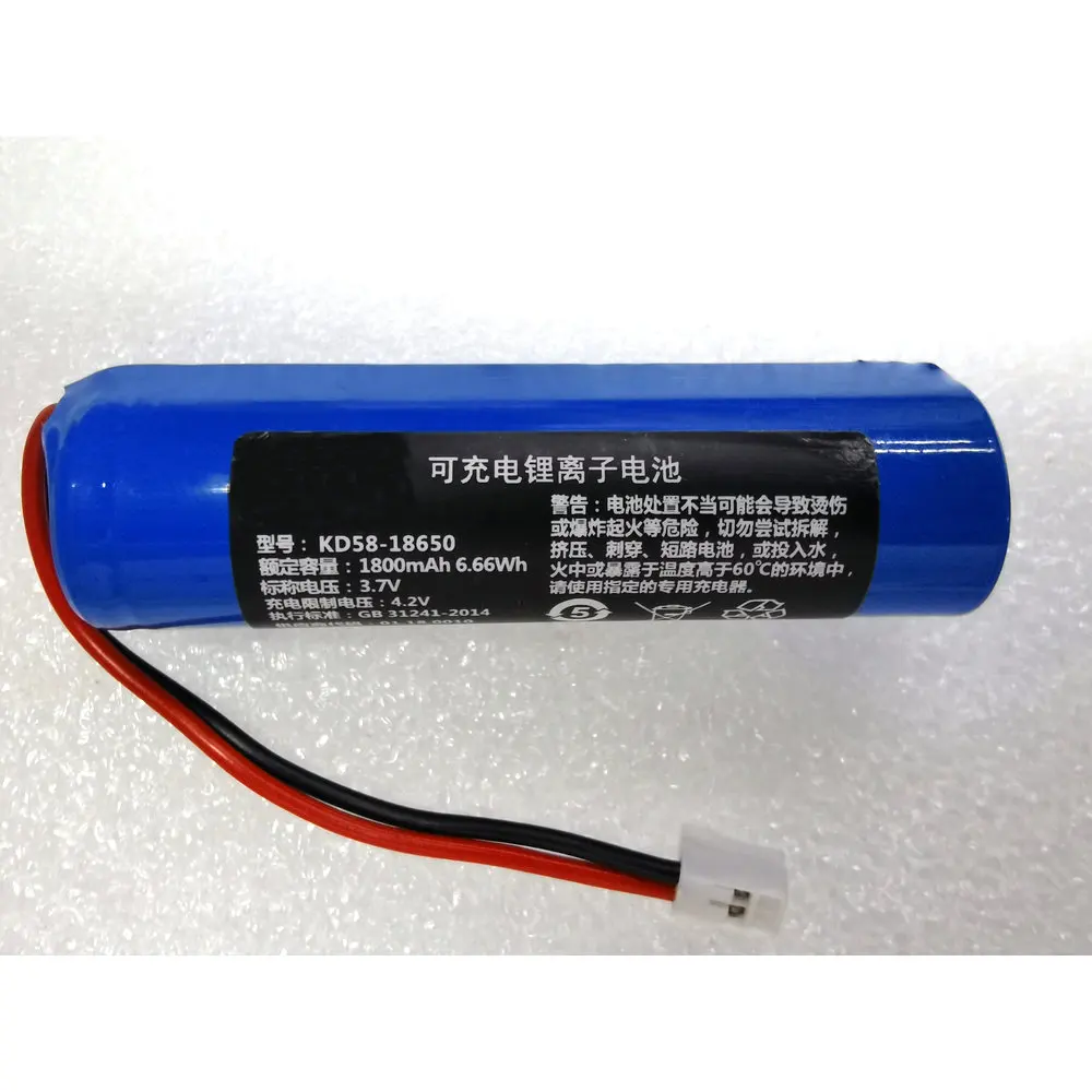 Baterai pengganti Li ion KD58-18650 NEXGD baru 3.7V 1800mAh