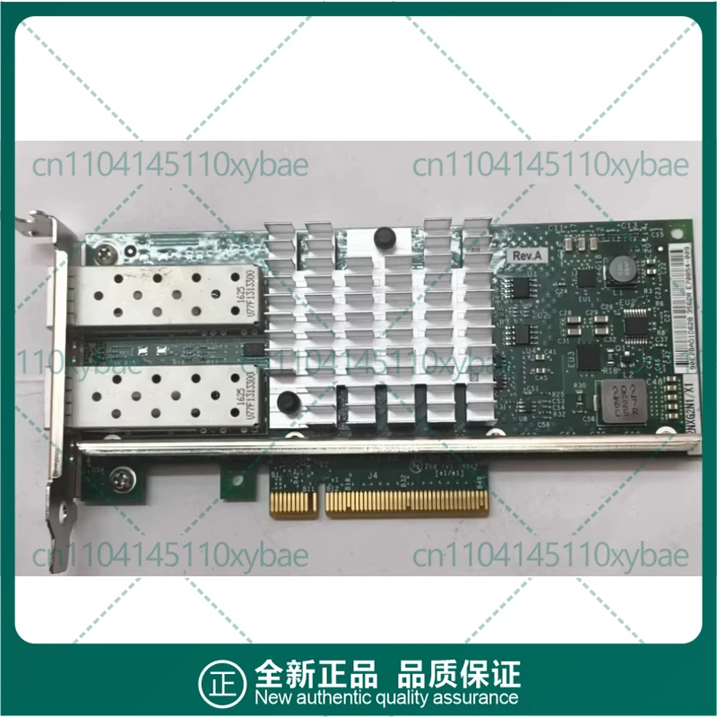 

Сетевая карта Intel Blue Label с двумя портами 10GbE X520-DA2 X520-SR2 с чипом 82599