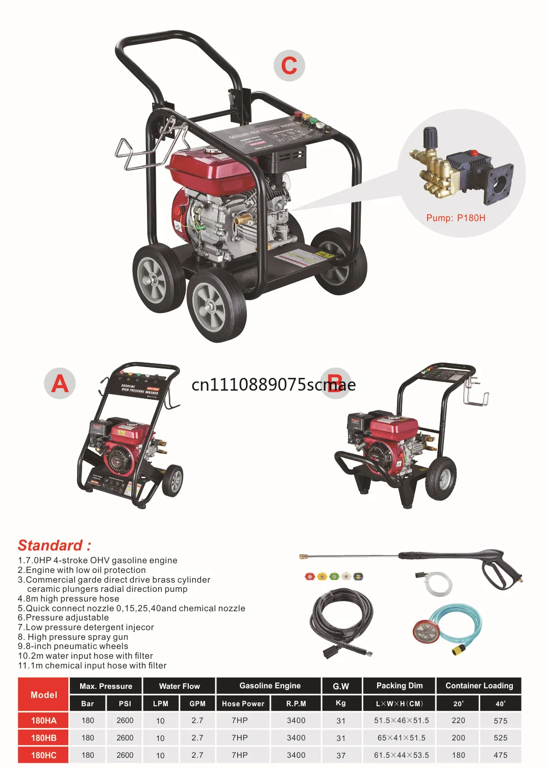 7.5HP High Pressure Washer Cart Type, 180KG Pressure Swash Plate Pump With Unloading Valve For Car Wash