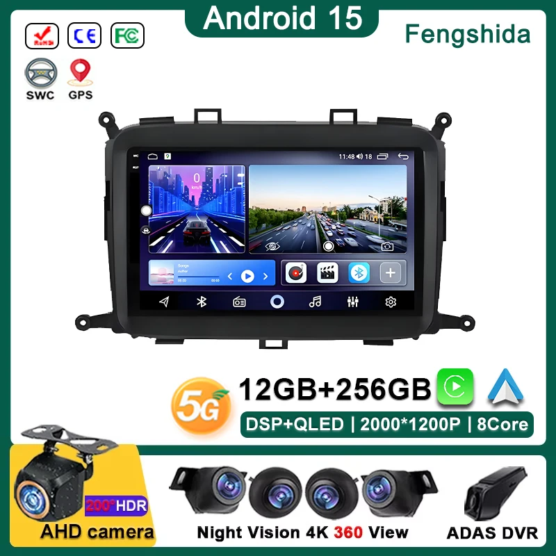 

Android 15 Multimedia For Kia Carens 2013 - 2018 Car Player GPS Stereo Navigation Auto Radio Screen No 2Din DVD Head Unit WIFI