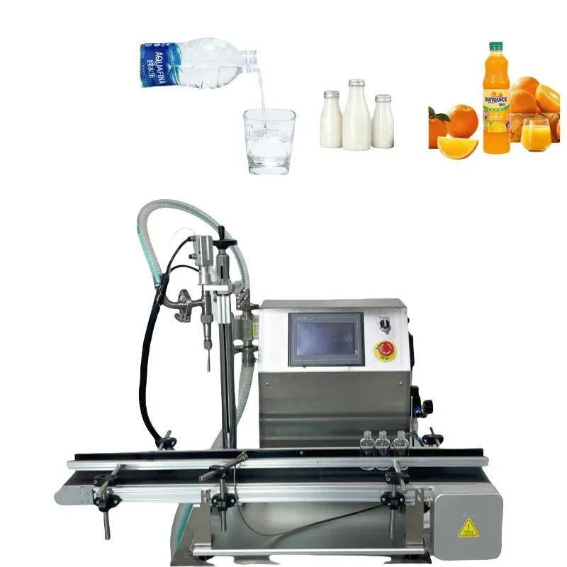

Automatic Filling Machine Water Juice Dairy Products Vial Packaging For Beverage & Shampoo Easy Handling