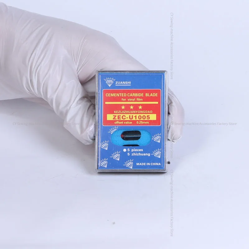 Garment Cad Plotter…