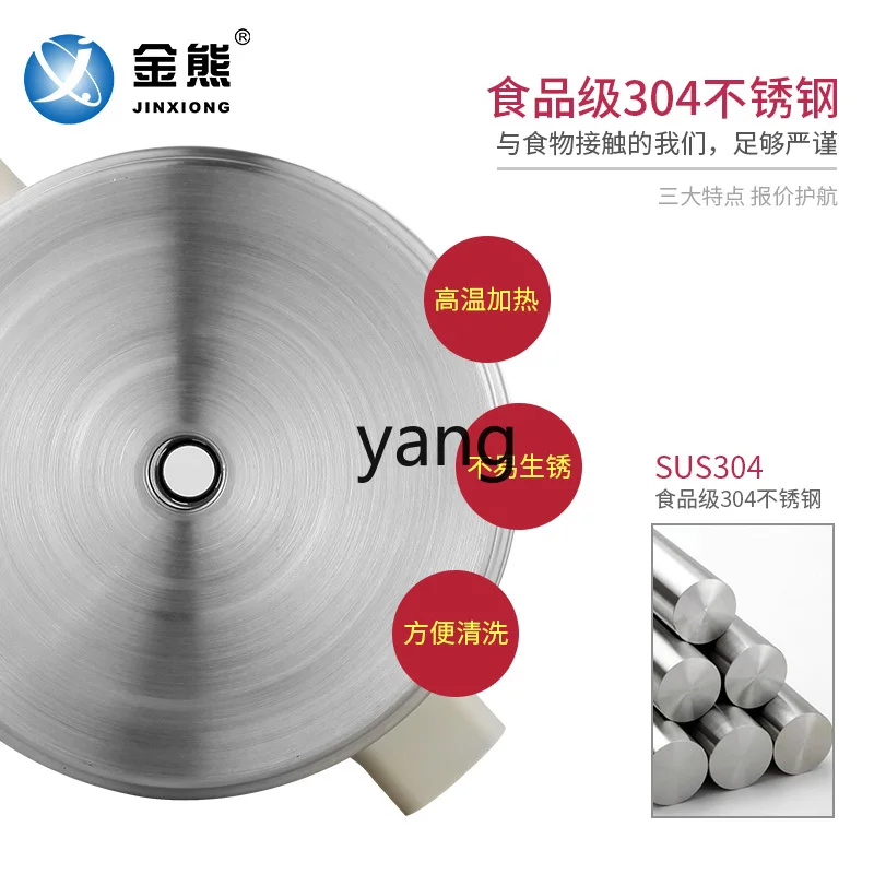 หม้อนึ่งไฟฟ้าอเนกประสงค์ lmm แบบเร็ว สำหรับใช้ในครัวเรือน สามชั้น สแตนเลส พร้อมระบบตัดไฟอัตโนมัติ