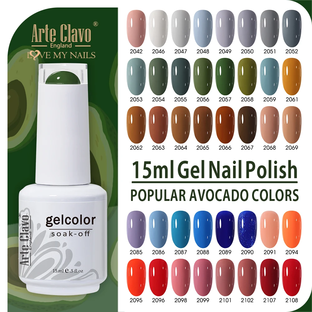 Arte Clavo 15 مللي LED هلام طلاء الأظافر اللون الأخضر بريق نقع قبالة الأشعة فوق البنفسجية شبه دائمة ورنيش مسمار الفن صالون طلاء الأظافر UV الورنيش #1