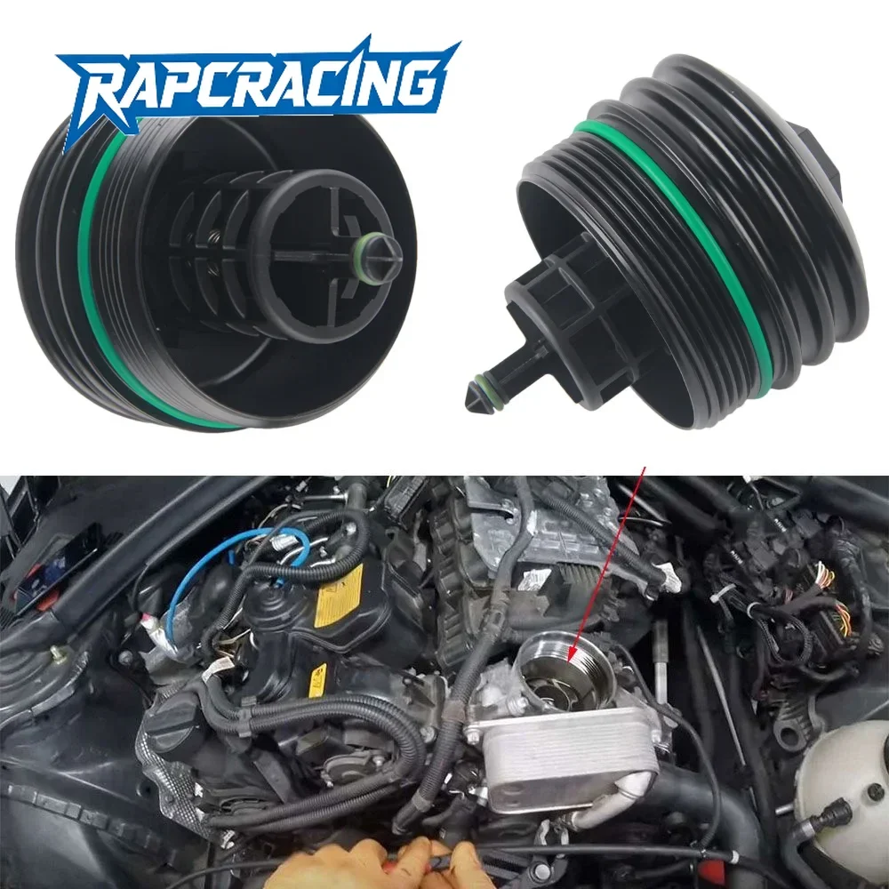 Oil Filter Housing …