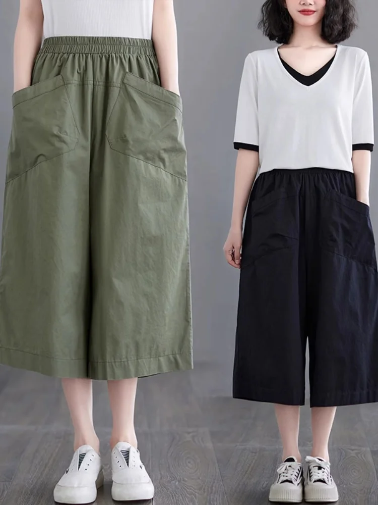 

Summer plus Size Loose Casual Wide Leg Pants Women's High Waist Seven-Foot Outerwear Skirt Pants Stylish Slimming Elastic Waist