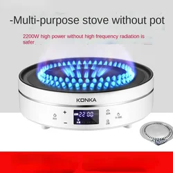 GY Electric Ceramic Stove High Power KES-22AS02 Household Stir-Fry Desktop Convection Oven Induction Cooker