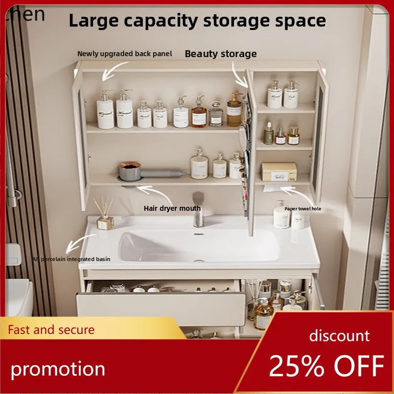 

Тумба для ванной из алюминиевого сплава CZ с интегрированной керамической раковиной и умывальником, комбинированная тумба-раковина для ванной комнаты