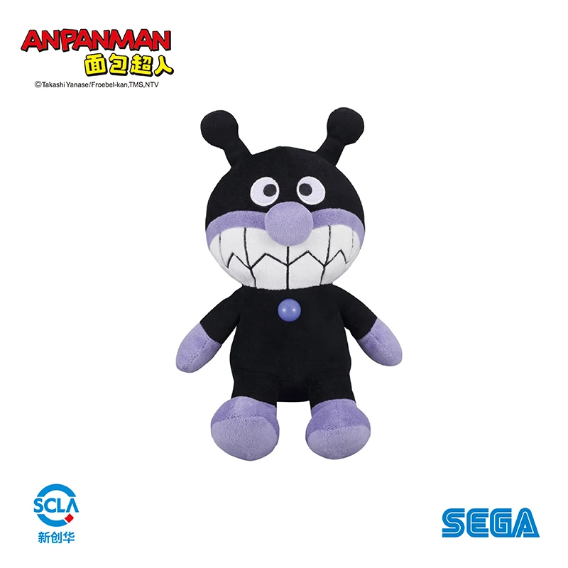 

Bandai Eyewear Factory's ANPANMAN Bread Man Soft Cuddle Doll - Bacteria Figurine Model Ornament