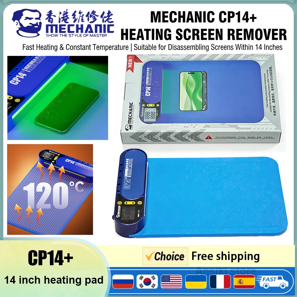 

MECHANIC CP14+ 14-дюймовый термоковрик для разделения LCD-экранов, 150 Вт, быстрый нагрев, инструмент для ремонта телефонов со светодиодной подсветкой