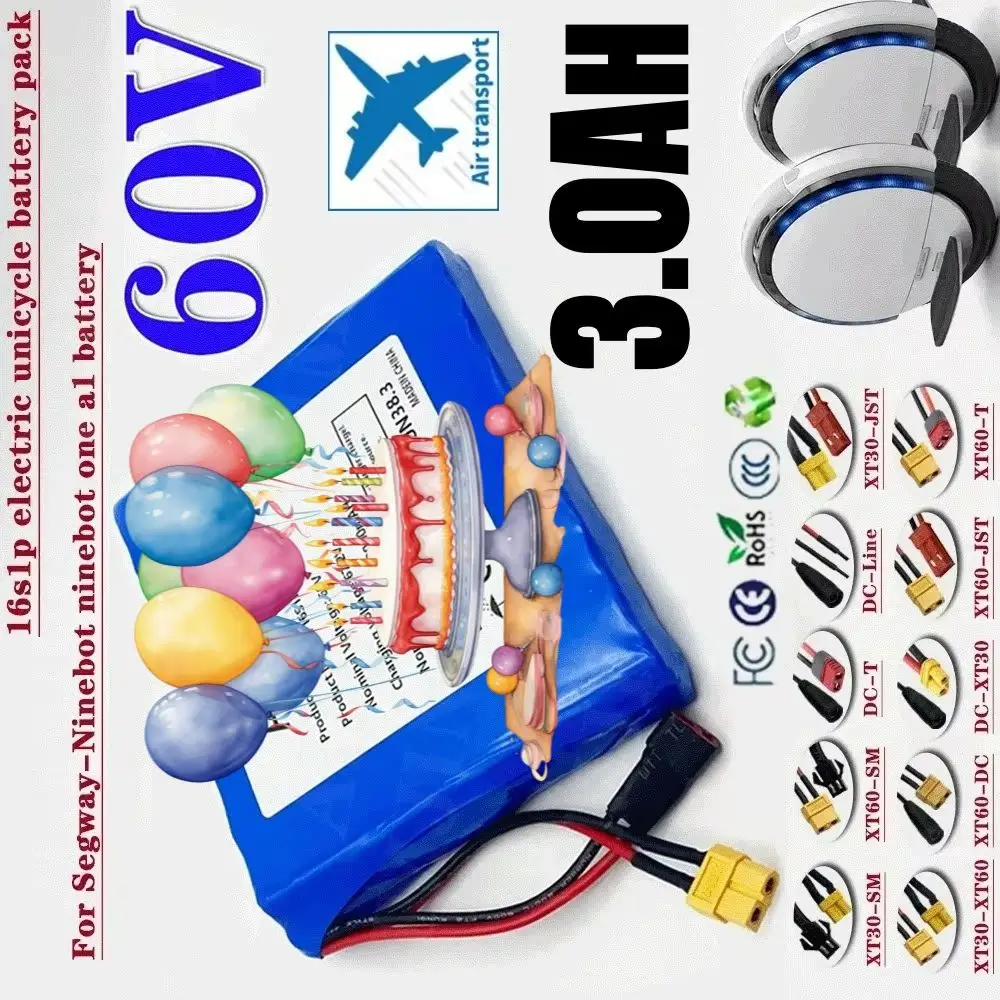 60V 3000mAh 16S1P lithium battery pack, electric balance car torsion car 60V battery 67.2V 3Ah universal battery