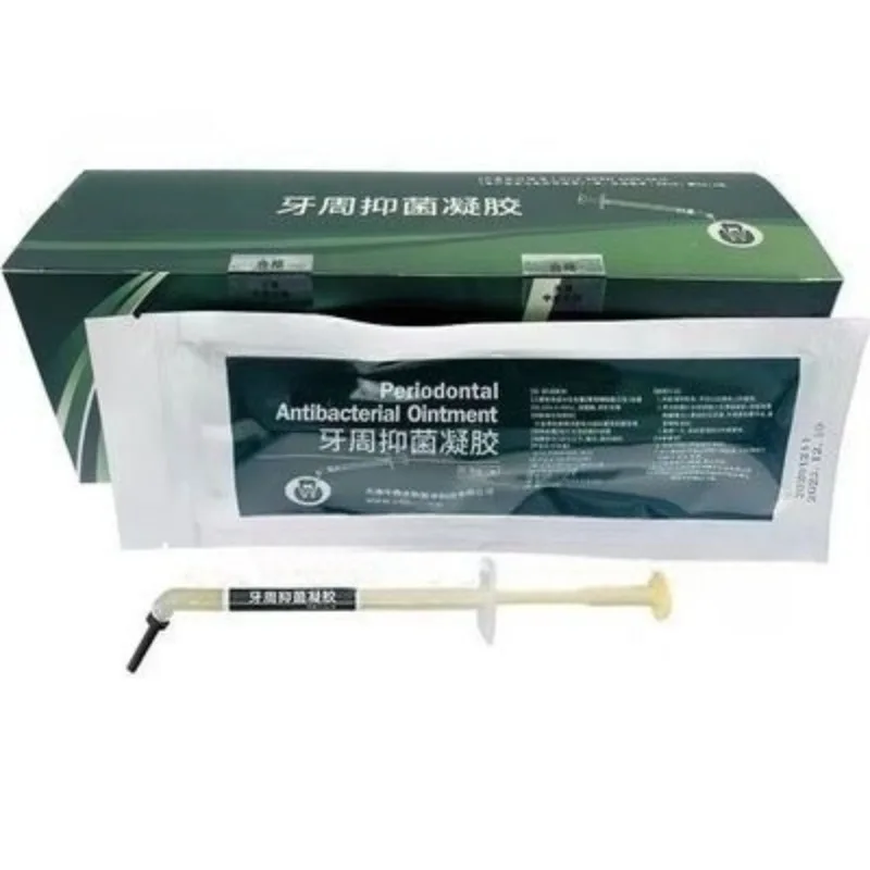 Dental Material Periodontal Bacteriostasis Ointment Periodontal Disease Treatment  Antibacterial Gel Dentistry Supplies Tools view 3