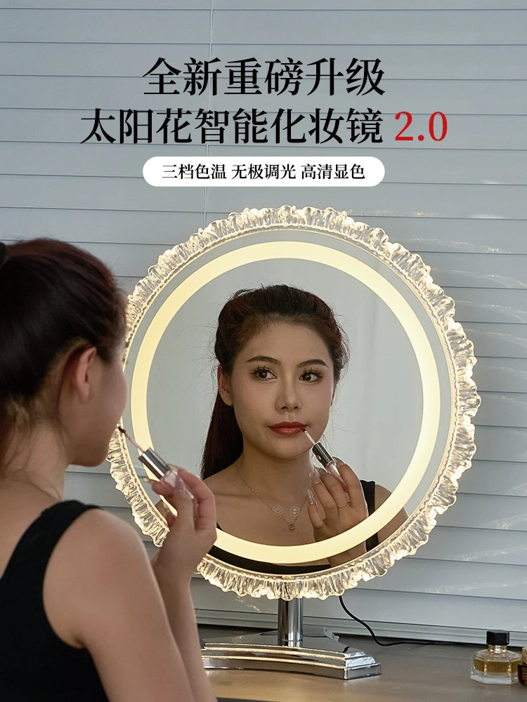 Makeup Mirror With …