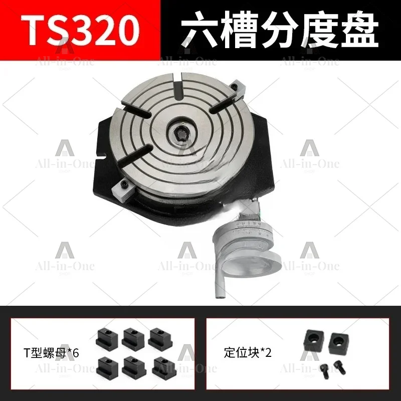 8 Inch Horizontal Dividing Plate, Milling Machine Rotary Table, 6 Position Manual Divider Head, Manual Rotation Indexing Device