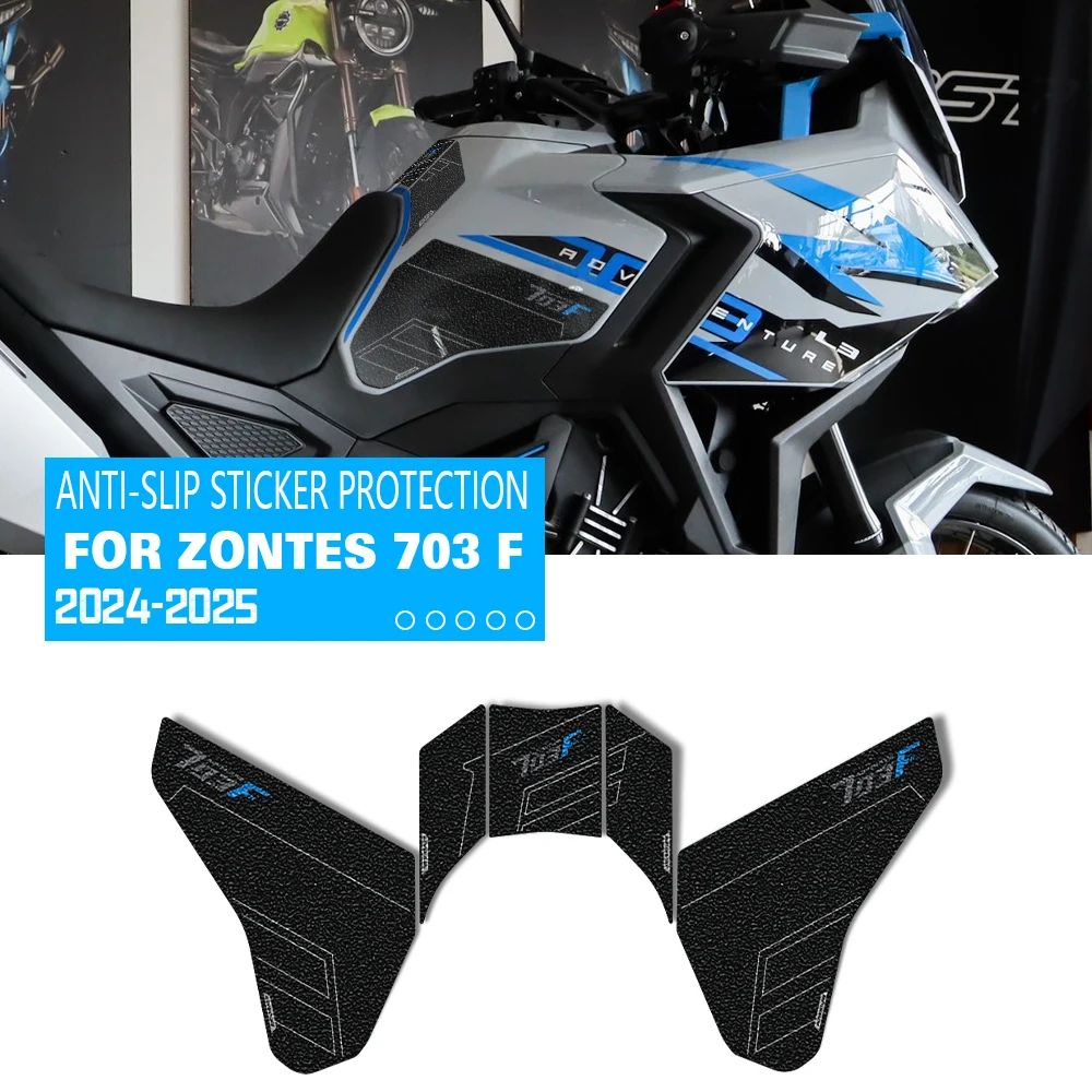 오토바이 서리로 덥은 연료 탱크 패드 스티커 무릎 그립 보호 데칼 Accessori 세트 Zontes 703F 2025 방수
