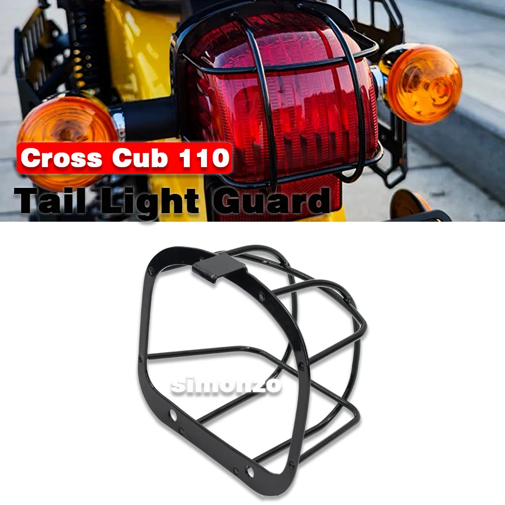 For Honda Cross Cub 110 Tail Light Guard Light Protection Grille CC 110 Motorcycle Taillight Cover CC110 Accessories