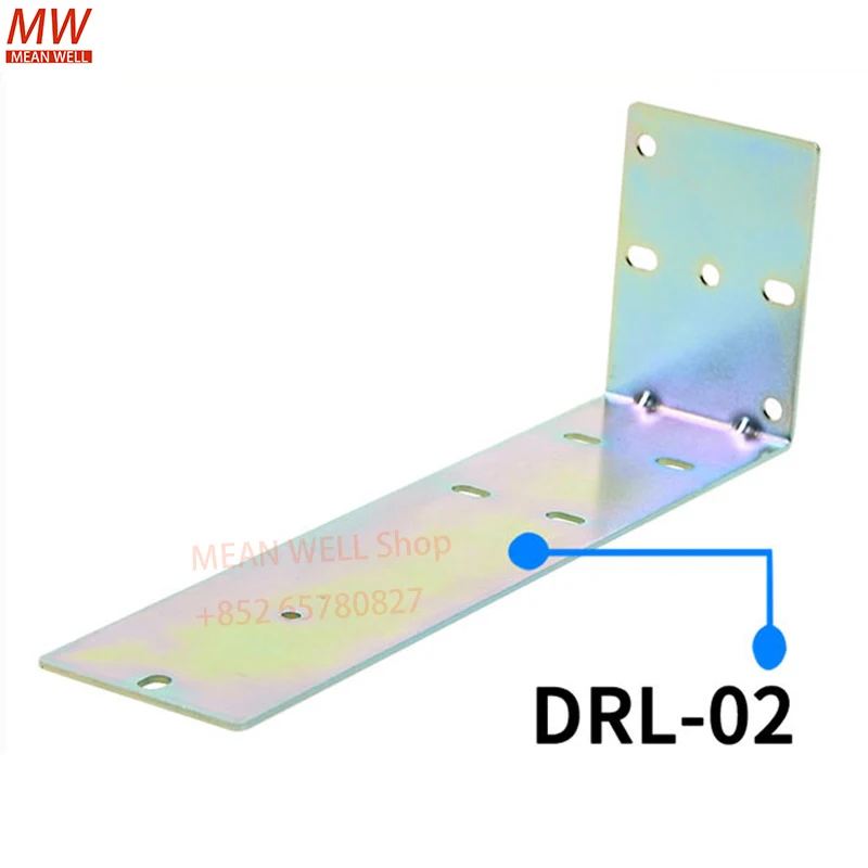 MEAN WELL DRL-01 DRL-02 DRL-03A DRP-01 DRP-02 DRP-03 Switching power supply accessories, electrical accessories bracket