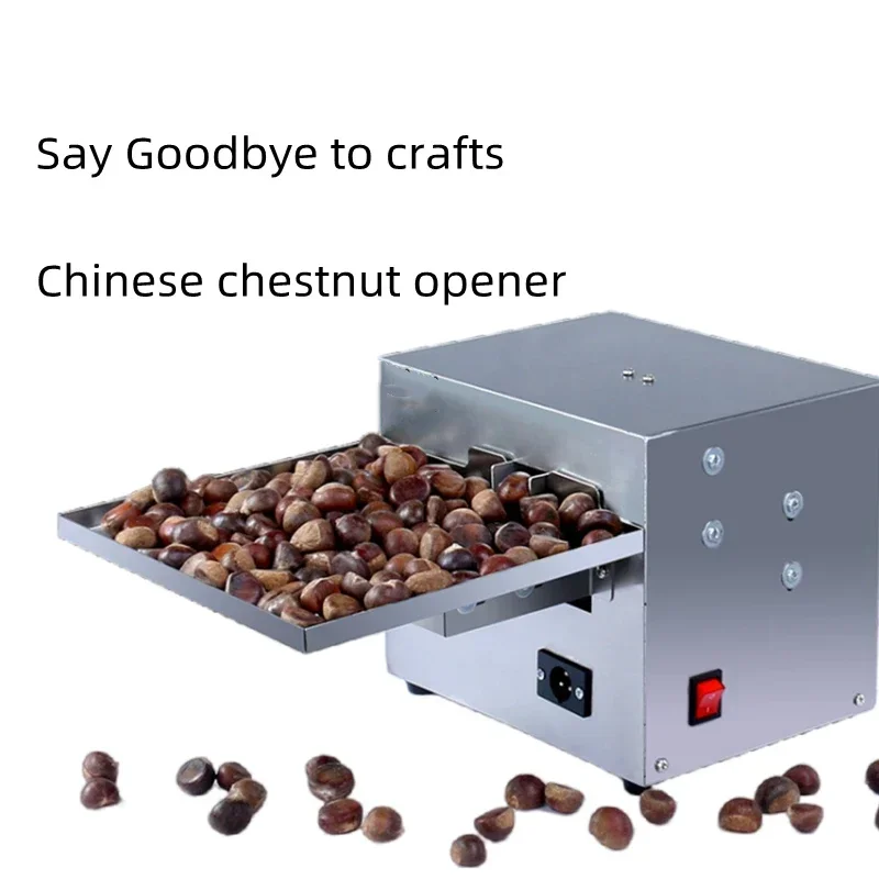 15~25kg/h Chinese Chestnut Opener Chestnut Slicer Commercial chestnut cutting machine small-sized electric  slicer