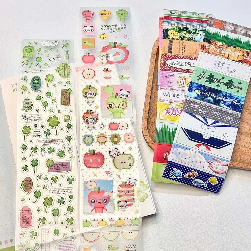 1 Pc Vintage Japanese Scrapbook Washi Tape Kawaii leaf Clover Panda Series Journaling Sticker DIY Deco Album Masking Tape