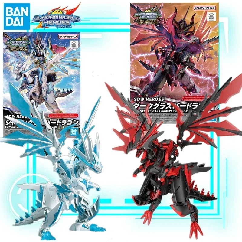 Bandai SD SDW Gundam Model Kit World Heroes The Legend of Dark Grasper Dragon Action Figure Knight Shining Grasper Assembly Toy