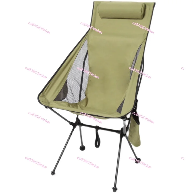 Outdoor Folding Chair Portable Beach Art Sketching Camping Fishing Picnic Ultra Light