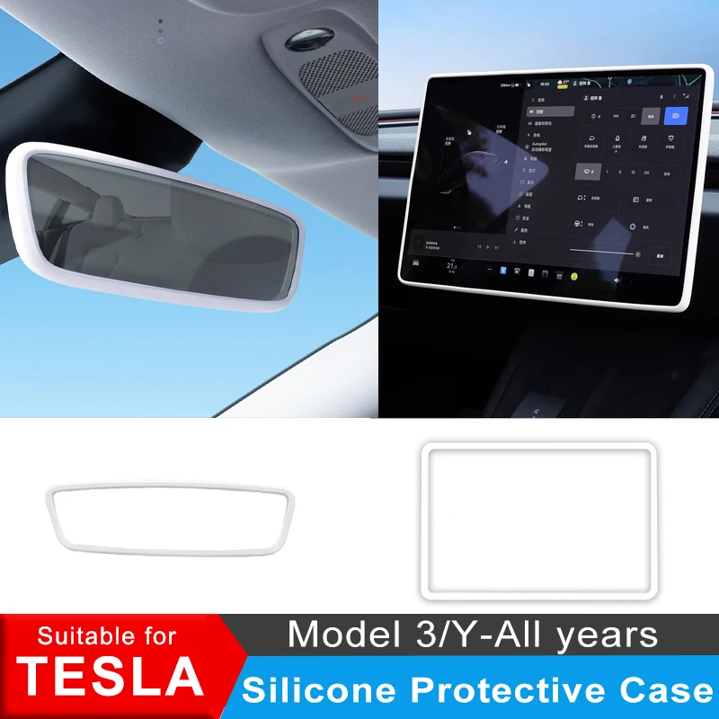 Car Screen Protector Cover For Tesla Model 3 Y Interior Mirror Silicone Protector Cover Car Interior Modification Accessories