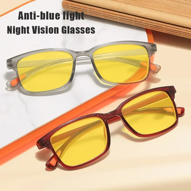 

Small Square Frame Anti-blue Light Night Vision Glasses Men Night Anti-far-sighted Mobile Phone Computer Eye Protection Glasses