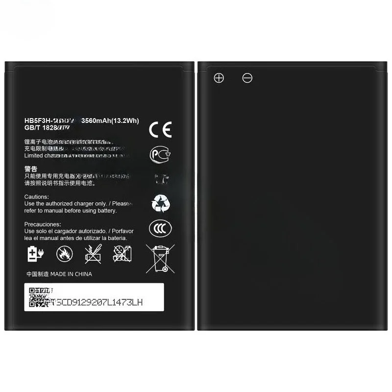 بطارية 3560mAh HB5F3H / HB5F3H-12 لهواوي E5372T E5775 4G LTE FDD Cat 4 بطارية هاتف بديلة عالية الجودة