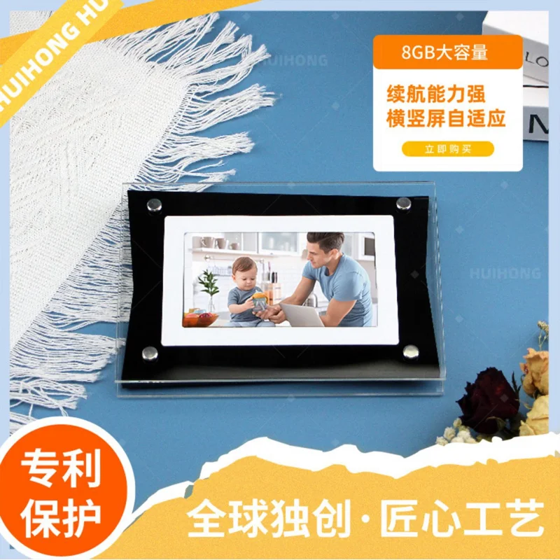 

Customized. Black 5inch Acrylic Photo Album Electronic Photo Frame Photo Digital P