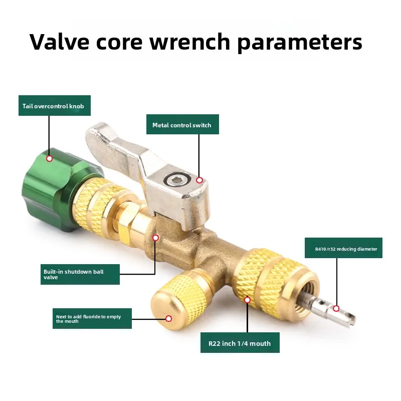 أداة إزالة أساسية لصمام تكييف الهواء المنزلي - مفتاح ربط صمام أساسي سريع التغيير لمفتاح إصلاح خالي من المبردات