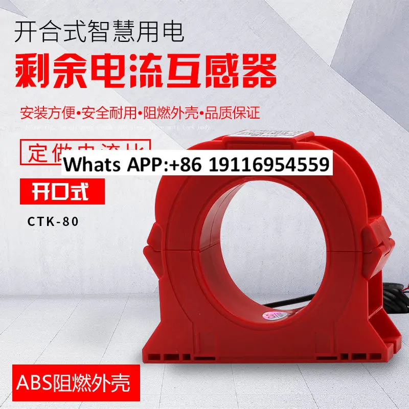 Open And Close Zero…