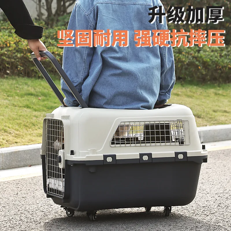 Multifunctional Cat Carrier with Grid-style Wholesale and Pull Rod for Easy Traveling