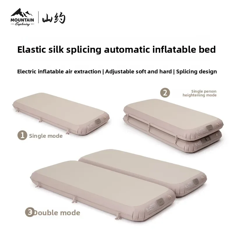 ที่นอนเป่าลมยี่ห้อ SHANYUE รุ่น Elastic Silk Cloud แบบแปรงขนนุ่ม สำหรับตั้งแคมป์กลางแจ้ง ใช้ในบ้าน หรือบนพื้น แบบพกพา