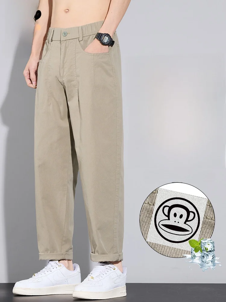 

Мужские повседневные свободные брюки Paul Frank прямого кроя, летние, тонкие, легкие, из смесового хлопка, длиной 9/10, комфортная посадка