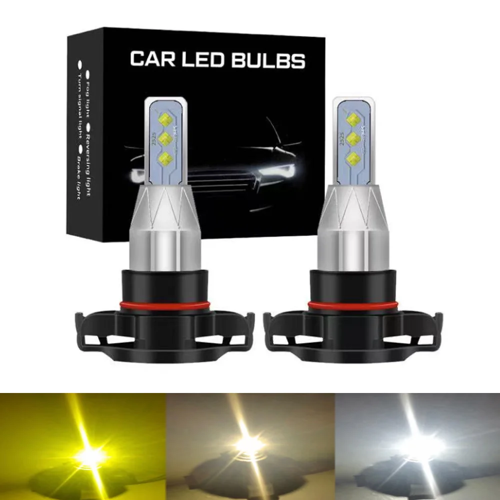 2Pcs H4 H7 H11 H8 H1 H3 H6 LED Car Headlight Bulb Beam 24V 12V 80W High Power Auto Fog Light Lamps 6000K 8000K Headlampt 20000LM