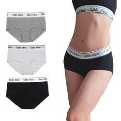 Women's Cotton Sports Underpants Comfortable Breathable Yoga Pants Innerwear Briefs