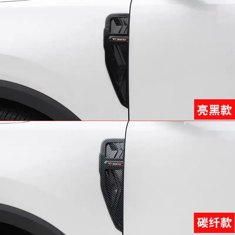 For Changan CS55 Plus 2022 2023 2024 Car Side Wing Fender Cover Door Emblem Badge Stickers Garnish Trims Car Styling Accessories
