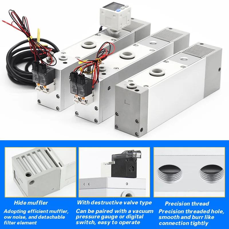 SMC type multi-stage high vacuum generator with high flow and suction ZL112-K15-25LDD/ZL212GN/DN